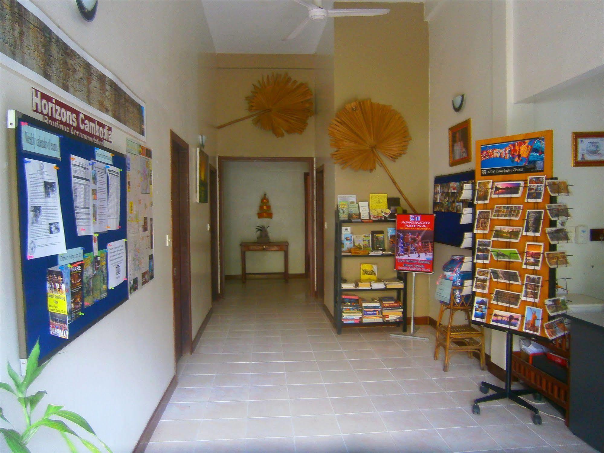 Horizons Cambodia Hotel Siem Reap Exterior photo